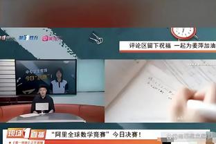 意甲声明：取消增长法令严重削弱联赛竞争力，我们深感震惊和担忧